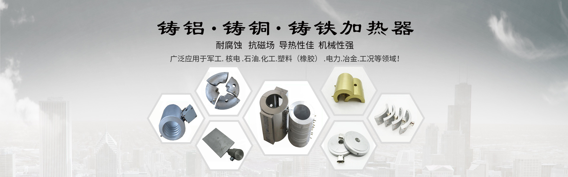 乐鱼体育立博体育